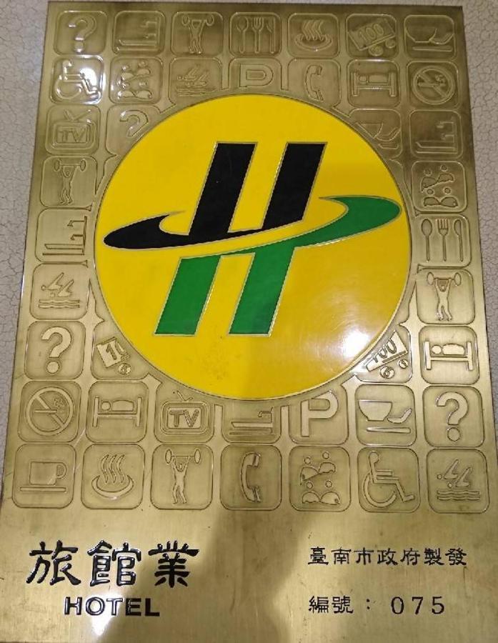 Maple Hotel Second Branch Tainan Luaran gambar